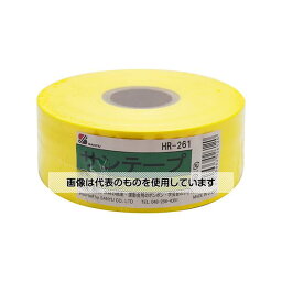 三友産業 サンテープ 黄 50mm×500m HR-261 入数：1巻