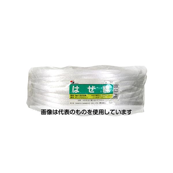三友産業 はぜ繩 200m×太さ8mm HR-116 入数：1巻