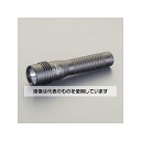 STREAMLIGHT [充電式] フラッシュライト/LED(黒) EA758SG-51 入数：1個