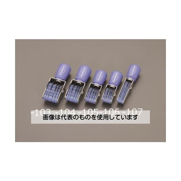 エスコ 3号 回転日付印(欧文5連・ゴシック体) EA762AF-103 入数：1個