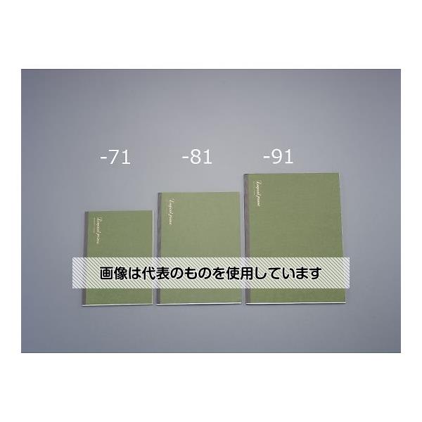 エスコ 7mm罫線 A5ノート(40ページ/ダークグリーン/5冊) EA762GC-71 入数：1パック(5冊入)