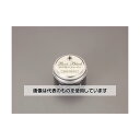 エスコ 55g 靴クリーム(つや革靴用/黒) EA939AG-6 入数：1個