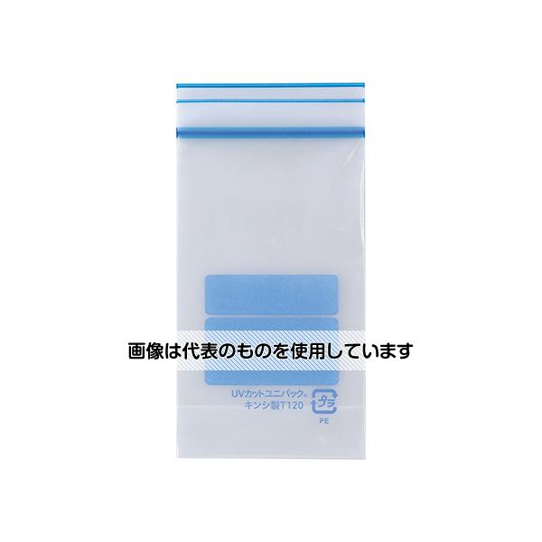 金鵄製作所 UVカットユニパック 底マチ付タテ型 1箱(100枚x10袋) T120 入数：1箱(100枚×10袋入)