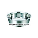 アズワン(AS ONE) 300x120mm 洗桶(ステンレス製) EA508SB-300 入数:1個