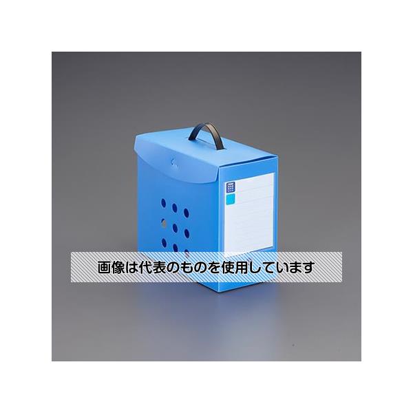 アズワン(AS ONE) A4/152x321x268mm ボックスバッグ(ブルー) EA762CF-321 入数：1冊