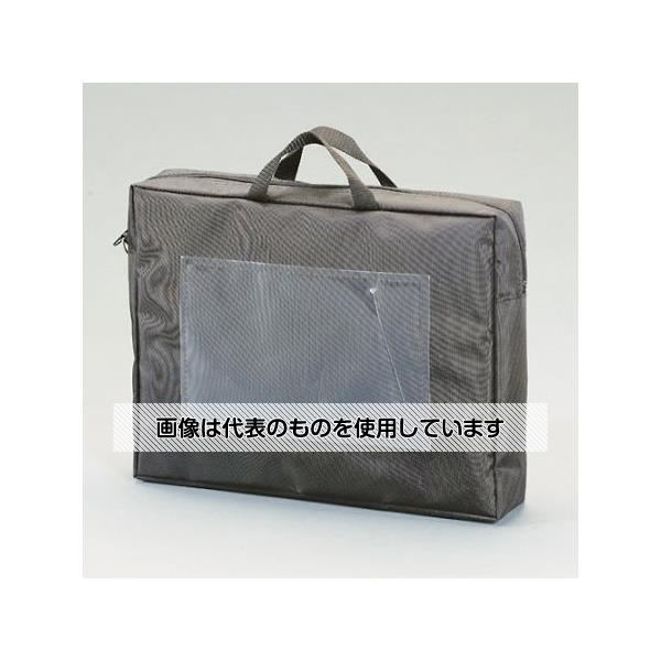 アズワン(AS ONE) 270x360x80mm/A4 メールバッグ(黒/マチ付) EA762DD-3 入数：1個