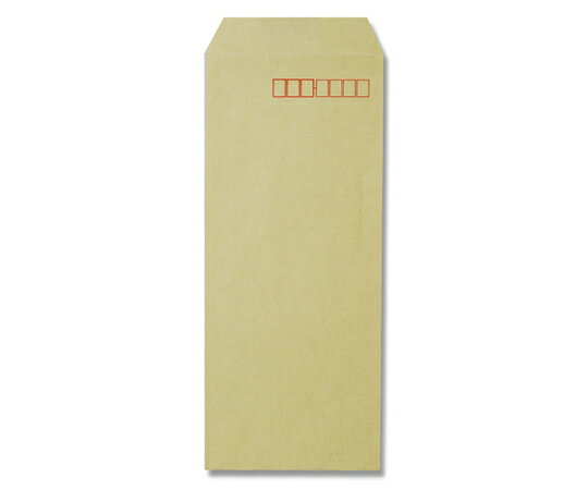 アズワン(AS ONE) 90x225mm/長40 クラフト封筒(郵便枠あり) EA762GE-2 入数:1袋(100枚入) [2]