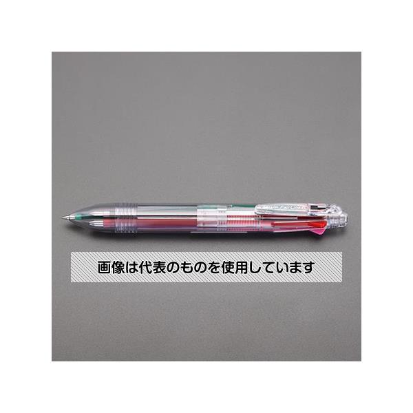 アズワン(AS ONE) [黒・赤・ピンク・青・緑・オレンジ] 6色ボールペン EA765MG-510 入数：1本