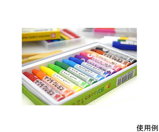 アズワン(AS ONE) [黒/極細] 油性マーカー(ネーム用) EA765MV-184 入数：1個
