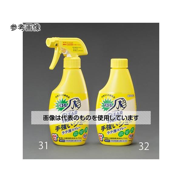 【アズワン AS ONE】実験室設備 事務用品・OAデスク 事務用品 ●用途：食べ物、飲み物、血液(水洗い後に)、汗等のシミの漂白および部分除菌・抗菌 ※すべての菌を除菌・抗菌するわけではありません。 ●試し方：目立たない部分にスプレーし、すぐに洗剤液をつけて5分程度で変色するものや、白布をあて、たたいて色が移るものには使わない。 ●使い方：シミや汚れに直接スプレーし、放置せず、すぐに洗たく用洗剤と一緒に洗たく機に入れて洗う。 ※塗布用洗剤または液体洗剤の原液を一緒に塗布しない。 ●使えるもの：水洗いできる白物、色物、柄物のせんい製品(木綿、麻、化学せんい、毛、絹) ※洗剤は衣料の種類にあったものを使う。 ※冷水より温水の方が早く効果が出ます。 ●漂白・抗菌効果(部分用)もプラス。 ●衣類の除菌・消臭も可能です。 商品の仕様 ●【EA922KB-31用】ワイドハイターラク泡スプレー詰替 ●内容量：300ml ●品名：衣料用漂白剤 ●仕様：詰替え ●液性：酸性 ●成分：過酸化水素(酸素系)、界面活性剤(ポリオキシエチレンアルキルエーテル)、泡調整剤 ●香り：ツンとしないやさしい香り ●包装容器の材質：ボトル：PP、PE キャップ：PP、PE ラベル：PS ●使用量の目安：泡がシミや汚れをおおう程度 ●サイズ：81×46×169(H)mm ●重量：352g ●ワキの汗ジミ、エリそで汚れ、血液・食べこぼし、手強いシミに ●色柄物にも安心な酸素系漂白剤 ●液体 ●JANコード：4550061537077 【※ご注意ください】商品は代表の画像を使用しています。