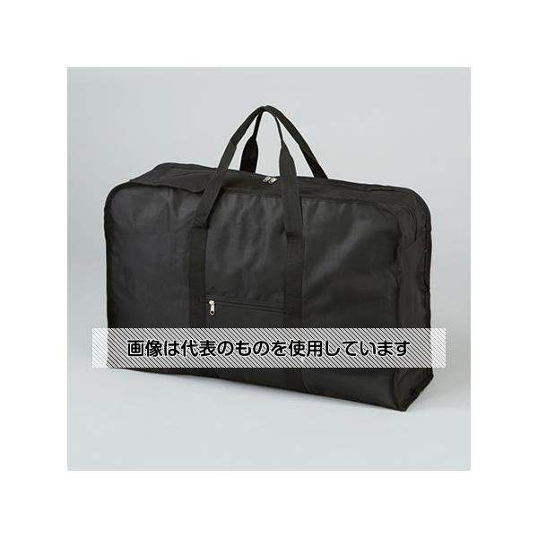 アズワン(AS ONE) 710x205x470mm ボストンバック(黒) EA927BB-2 入数：1個