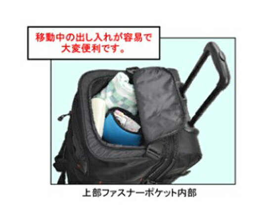 �������(AS ONE) 650x350x430mm �ܥ��ȥ�Хå�(����꡼��) EA927BH-79 ������1��