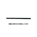 ボンダス ブレードスーパーロング 5/64インチ B564SL 入数:1本(4)