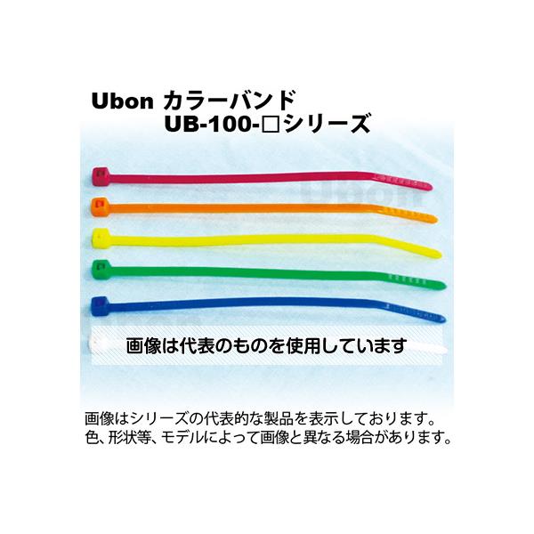 【アズワン AS ONE】実験室設備 工具類 工具、道具 ●色分け、識別用に6色用意しました。 商品の仕様 ●入数：1袋 ●材質：合成ゴム ●取入束線径：22mm ●全長A：98mm ●幅B：2.5mm ●引張強度：8.2kg ●材質：ナイロン66 ●コード番号：0715087 【※ご注意ください】商品は代表の画像を使用しています。