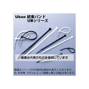 アズワン(AS ONE) K熱電対 オメガコネクタタイプ φ1.0mm 300mm KTO-10300C-TF 入数:1個