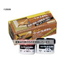 コニシ ウッドエポキシ ラワン 90gセット 26156 入数:1セット