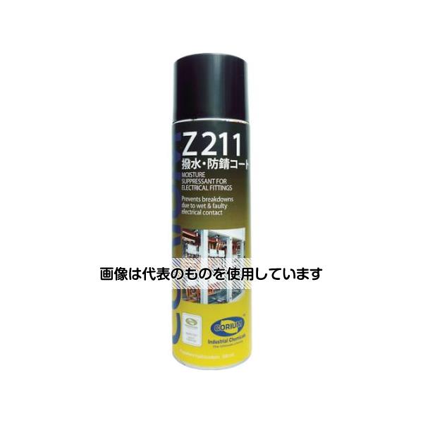 Devcon CORIUM Z211 撥水・防錆コート C0211A 入数:1本