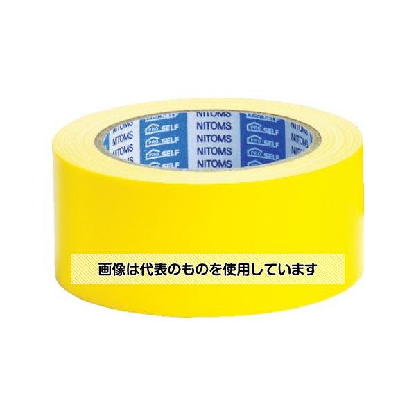 【アズワン AS ONE】実験室設備 工具類 工具、道具 ●識別や用途の使い分けに便利です。 ●引越や荷物の梱包用途に。 商品の仕様 ●色：イエロー ●幅(mm)：50 ●長さ(m)：25 ●厚さ(mm)：0.19 ●粘着力：13.7N/10mm ●引張強度：39.2N/10mm ●材質／仕上：基材：PE、PT、粘着剤：ゴム系 ●原産国：中国 ●コード番号：793-0241 ●JANコード：4904140854423 【※ご注意ください】商品は代表の画像を使用しています。