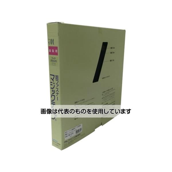 【アズワン AS ONE】実験室設備 工具類 工具、道具 ●箱入りなので、お好みの長さでカットして保管もできて、最後まで汚れず使用できます。 ●フック側とループ側をを合わせると着脱が容易です。 ●シートや布地に縫い付け、固定や袋の口封じなど着脱を容易にできる。 商品の仕様 ●色：コン ●幅(mm)：25 ●長さ(m)：25 ●厚さ(mm)：2 ●タイプ：フック側 ●包装形態：箱 ●BOX入り ●縫製タイプ ●材質／仕上：ポリエステル ●原産国：日本 ●コード番号：794-7054 ●JANコード：4903599063905 【※ご注意ください】商品は代表の画像を使用しています。