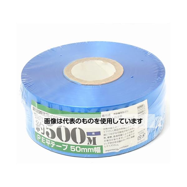 �������� PE�쥳���ɴ��ơ��� 50mm��500m �� 00720002 ������1��