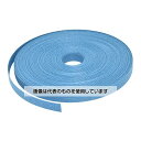 紺屋商事 36/3 紙バンド アクアブルー 30m 00000363 入数:1巻