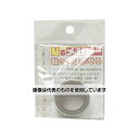 紺屋商事 HM202i 貼るメジャー 15×5m アイボリ 00230001 入数:1巻