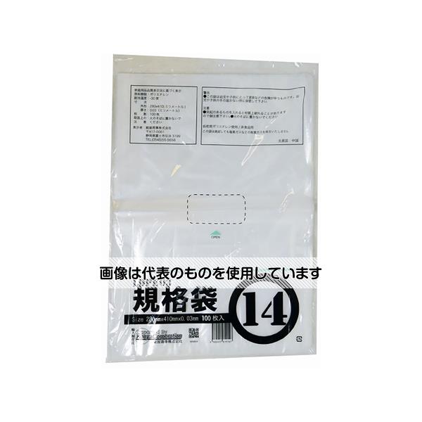 系统桌 - 紺屋商事 PE規格ポリ袋 03透明 14号 03×280×410(100枚/冊) 00722014 入数：1パック(100枚入)