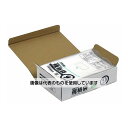 紺屋商事 小箱売:PE規格ポリ袋 03透明 9号 100枚×10冊入 00723009 入数:1箱(100枚×10冊入)