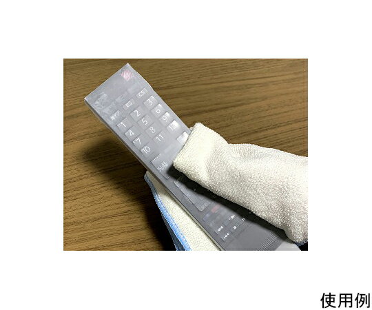 サンプラスチック 抗菌リモコン保護フィルム 小 10枚入 RK-1 入数:1ケース(10枚入)