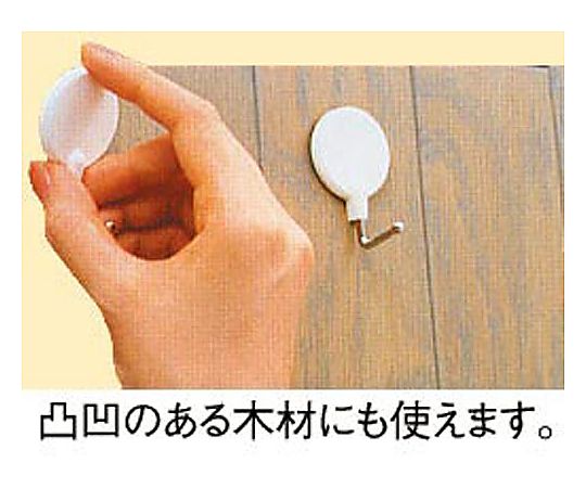 アズワン(AS ONE) ナイスタック 粗面・凹凸面用 15mm×2m小巻 NW-P15SF 入数：1巻