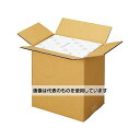 セッツカートン 宅配用ダンボール 3辺合計80cm B5 20枚 80-B5/20マイイリ 入数:1パック(20枚入)