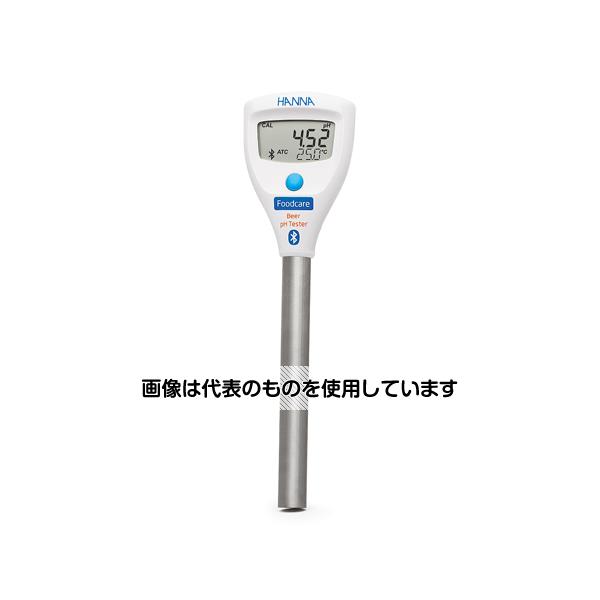 アズワン(AS ONE) HALO2 ワイヤレスpHテスター ビール HI 9810312 入数：1台