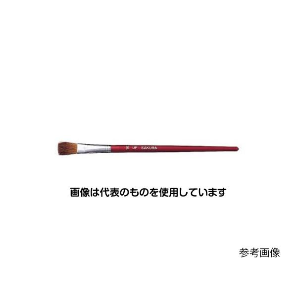 アズワン(AS ONE) 20号 平筆(馬毛) EA109MK-379 入数：1本