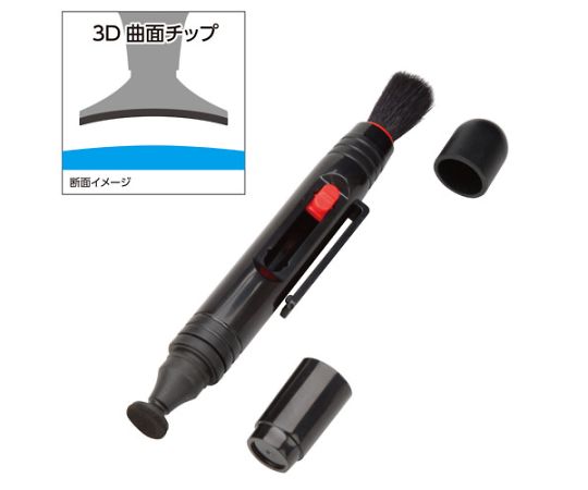 アズワン(AS ONE) レンズクリーニング(6点セット) EA759G-6B 入数：1個
