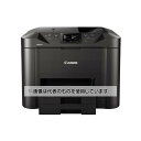 アズワン(AS ONE) オフィス向けプリンター複合機(コピー/FAX/スキャン) EA759XA-40 入数:1台
