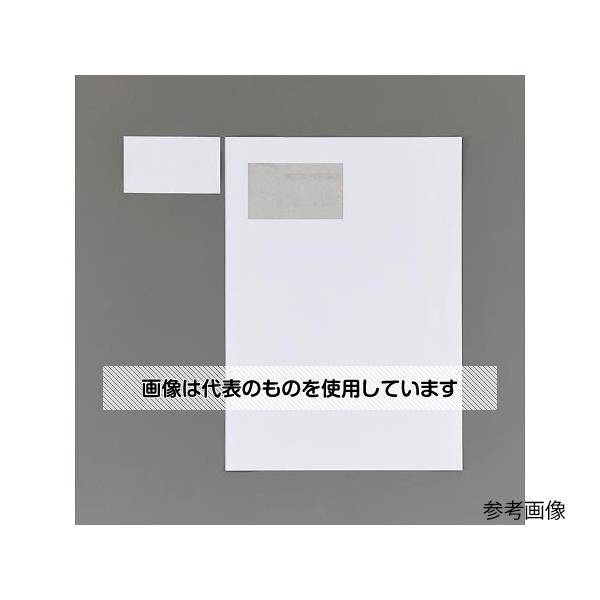 アズワン(AS ONE) A4判/ 4面 80x115mm プリンターラベル(100枚) EA759XD-7 入数：1パック(100枚入)