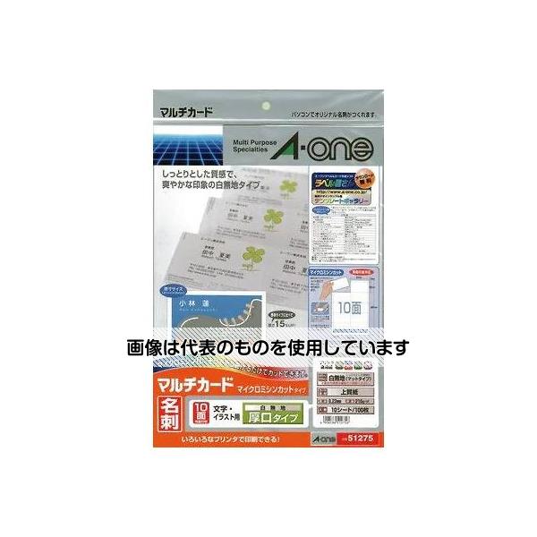 �������(AS ONE) ̾�ɡ��������� �ޥ���ץ����ѻ�(����/10��) EA759XE-173 ������1�ѥå�(10����)