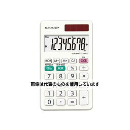 アズワン(AS ONE) 8桁 計算機 EA761G-51 入数：1台