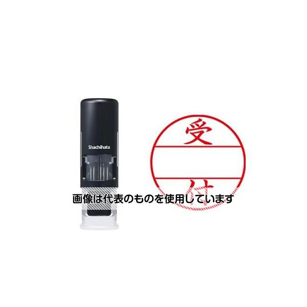 アズワン(AS ONE) φ15.5mm [ 受付 ] データ印 EA762AG-91 入数：1セット