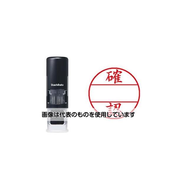 アズワン(AS ONE) φ15.5mm [ 確認 ] データ印 EA762AG-92 入数：1セット