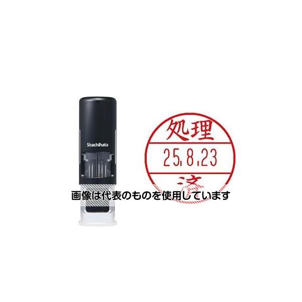 アズワン(AS ONE) φ15.5mm [処理済] データ印 EA762AG-94 入数：1セット