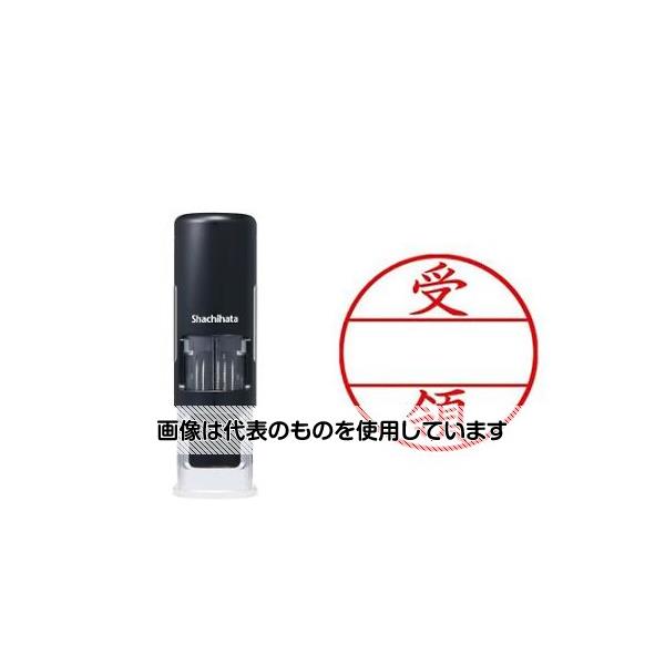 アズワン(AS ONE) φ15.5mm [ 受領 ] データ印 EA762AG-98 入数：1セット