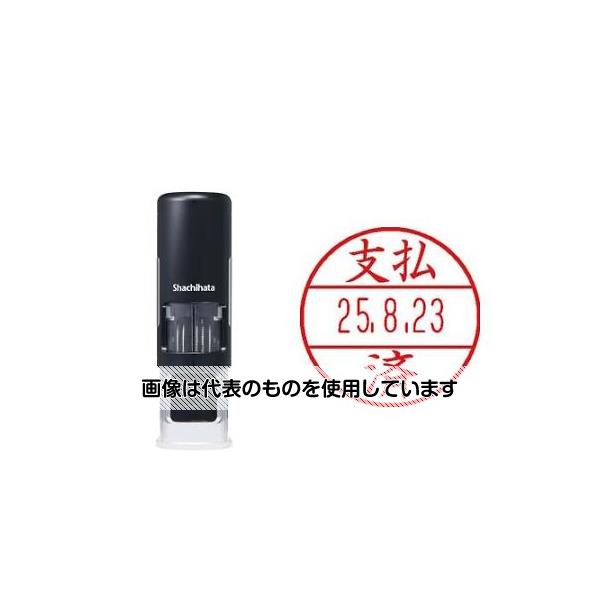 アズワン(AS ONE) φ15.5mm [支払済] データ印 EA762AG-100 入数：1セット