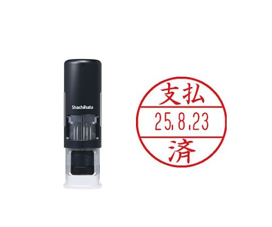 アズワン(AS ONE) φ15.5mm [支払済] データ印 EA762AG-100 入数:1セット [2]
