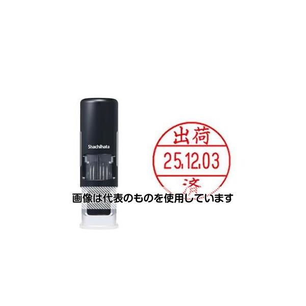 アズワン(AS ONE) φ15.5mm [出荷済] データ印 EA762AG-102 入数：1セット