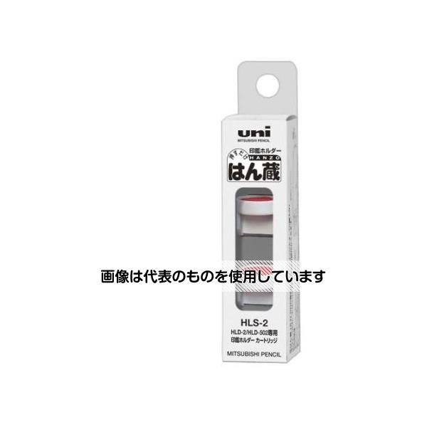 アズワン(AS ONE) [EA762AL-41～44用] 補充カートリッジ(2個) EA762AL-46 入数：1パック(2個入)