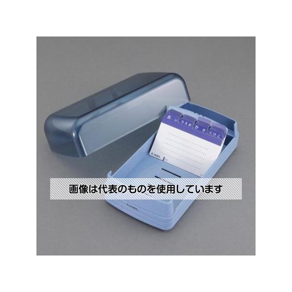 アズワン(AS ONE) 名刺整理箱(600枚) EA762CJ-7 入数：1個