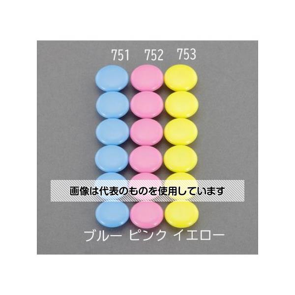 アズワン(AS ONE) φ20mm マグネット(イエロー/6個) EA762FG-753 入数：1パック(6個入)