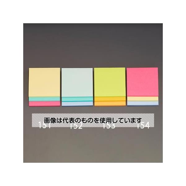 アズワン(AS ONE) 75x75mm 強粘着メモ(30枚x3個/3色) EA762GA-154 入数：1パック