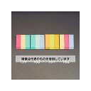アズワン(AS ONE) 75x 25mm 強粘着メモ(30枚x6個/3色) EA762GA-160 入数:1パック